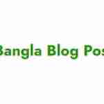 Banglablogpost Profile Picture